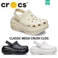 在飛比找蝦皮購物優惠-Crocs 卡駱馳（中性鞋）Mega Crush 經典光輪 