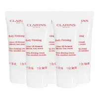 在飛比找環球Online優惠-CLARINS 克蘭詩 緊實身體乳(30ml)*5(效期20