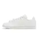 adidas 休閒鞋 Stan Smith J 白 小白鞋 串珠設計 女鞋 大童鞋 三葉草 【ACS】 GY1797