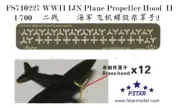FS710227 1/700 WWII IJN Plane Propeller Hood II (12pcs)