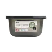 Urban Ethos 1.5L Square Recycled Plastic Slide Lid Storage Container - Charcoal