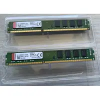 在飛比找蝦皮購物優惠-Kingston 8GB DDR3 1600 桌上型記憶體(