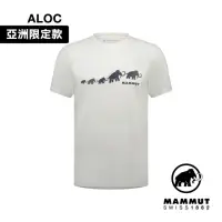 在飛比找momo購物網優惠-【Mammut 長毛象】QD Logo Print T-Sh