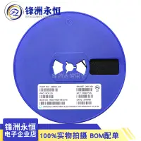 在飛比找蝦皮購物優惠-開發票 S8050 原裝CJ長電/長晶 J3Y 貼片三極管N