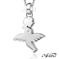 在飛比找松果購物優惠-AchiCat 鋼項鍊 珠寶白鋼 幸福白鴿 小鳥項鍊 單鑽項