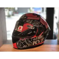 在飛比找蝦皮購物優惠-◆東橋安全帽 EB HELMET◆ KYT NFR #S 全