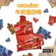 [英國 GRENADE]手榴彈 牛奶蛋白棒《檸檬起司 特價$499》Oreo 能量棒 營養棒 Protein Bar盒裝