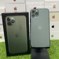 在飛比找蝦皮購物優惠-【原盒序】Apple iPhone 11 PRO 綠 64G