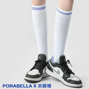 【Porabella】壓力襪小腿襪 健身襪 健行襪小腿壓力襪 運動壓力襪 睡眠襪 顯瘦襪 美腿襪leg socks