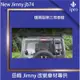 【吉米秝改裝】New jimny JB74第三煞車燈燻黑殼