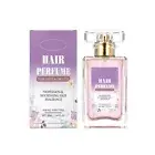 ROXELIS 50ml Hair Perfume For Women Nourishing Hydrating Hair Shine Spray ~