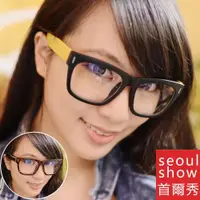 在飛比找ETMall東森購物網優惠-Seoul Show首爾秀 青春潮流平光眼鏡 2050