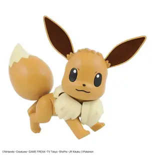 【鋼普拉】現貨 BANDAI Pokémon PLAMO 收藏集 42EEVEE 伊布 神奇寶貝 精靈寶可夢 口袋怪獸