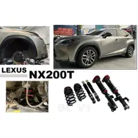 在飛比找蝦皮購物優惠-小傑車燈-全新 LEXUS NX200T BC 避震器 V1