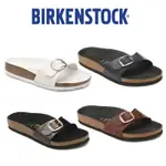 -德國勃肯- BIRKENSTOCK MADRID BIG BUCKLE 大扣單釦 奶茶色 米色 牛油果綠 懶人鞋 新款