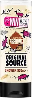 [ORIGINAL SOURCE] Tropical Coconut & Shea Butter Shower, 500ml