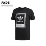 ADIDAS 愛迪達 三葉草系列 鋸齒 標籤 LOGO 休閒短袖 運動短袖 短袖 短T DU8342