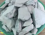 Cameroon Calaba Clay 200 GMS