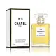 CHANEL 香奈兒 N°5 5號/五號淡香精 35ML