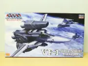 Hasegawa 1/72 VF-1 Super/Strike Valkyrie with Photo Etch Set