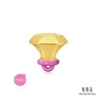 在飛比找Yahoo奇摩購物中心優惠-點睛品 Charme Mini 可愛鑽戒 黃金串珠