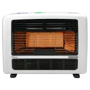 Rinnai Granada 252 Radiant Convector 25MJ NG Heater - White. 252WN2