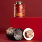 NEW Mini Empty Tea Tin Can Household Green Black Tea Sealed Jar Portable