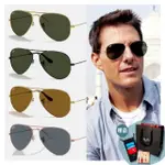 【RAYBAN 雷朋】飛行員經典太陽眼鏡(RB3025、RB3026 多款任選 58MM 62MM)