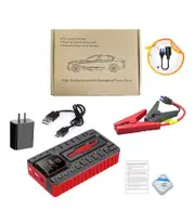 49800mAh Car Jump Starter With Air Compressor Portable Booster Jumper Power Bank Battery Charger For Petrol 6.0L Diesel 4.0L Paper box