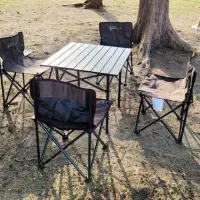 在飛比找momo購物網優惠-【May shop】一桌四椅戶外折疊桌椅套裝便攜式鋁合金簡易