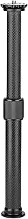YANGZY Universal Carbon Fiber Tripod Extension Pole 2-Section Extendable Rod Max. Height 32cm/12.6in with 1/4 Inch Screw for Tripod Monopod