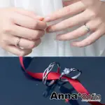 【ANNASOFIA】925純銀可調式戒指情侶對戒-鑽芯情網 現貨(銀系)