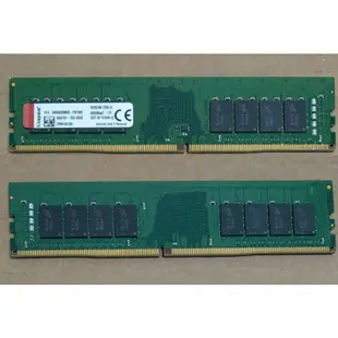 金士頓 DDR4 2133/2666/3200 8G/16G 記憶體 - 原廠終生保固