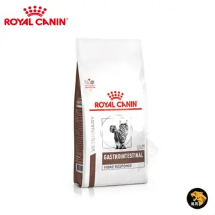 ROYAL CANIN  法國皇家 貓用 FR31 腸胃道高纖配方 2KG 處方 貓糧 貓飼料