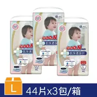 在飛比找i郵購優惠-日本大王 肌快適褲型紙尿褲 L(44片x3包) 日本境內版 