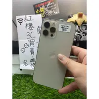 在飛比找蝦皮購物優惠-【電池100％】iPhone 12Pro Max 256G 