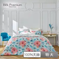 在飛比找momo購物網優惠-【BBL Premium】100%天絲印花兩用被床包組-向陽