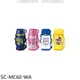 象印【SC-MC60-WA】600cc兒童(與SC-MC60同款)保溫瓶WA白色