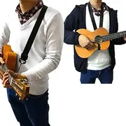 BAITE MUSIC Double Use Adjustable Nylon Ukulele Strap - Neck Or Shoulder Strap (Black)