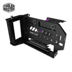 COOLER MASTER 通用型垂直顯卡支架套件 V3 (PCI-E 4.0)