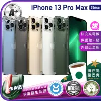 在飛比找momo購物網優惠-【Apple】A+級福利品 iPhone 13 Pro Ma