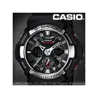 在飛比找PChome商店街優惠-CASIO 卡西歐 手錶專賣店 G-SHOCK GA-200