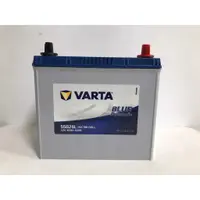 在飛比找蝦皮購物優惠-VARTA 華達 55B24L 電池院長 德國進口 通用 4