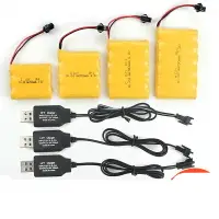 在飛比找樂天市場購物網優惠-5號玩具遙控飛機遙控車充電電池組3.6V4.8V6V7.2V