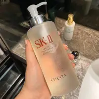 在飛比找Yahoo!奇摩拍賣優惠-SK-II SK2 免運 專櫃正品 SK-II/SK2精華露