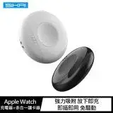 在飛比找遠傳friDay購物精選優惠-SIKAI Apple Watch 充電器+多合一讀卡器