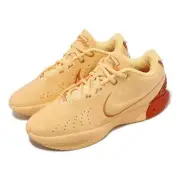 Nike Lebron XXI 21 EP LBJ James Dragon Pearl Melo Melo Men Basketball FV2346-800