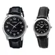 CASIO 卡西歐 3 指針模擬石英皮革情侶手錶 MTP-V001L-1B + LTP-001L-1B 套裝