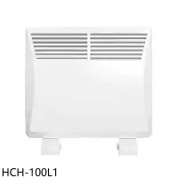 在飛比找環球Online優惠-禾聯【HCH-100L1】浴室可用電暖器