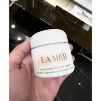 在飛比找蝦皮購物優惠-LA MER 海洋拉娜 舒芙乳霜 60/100/250ml（